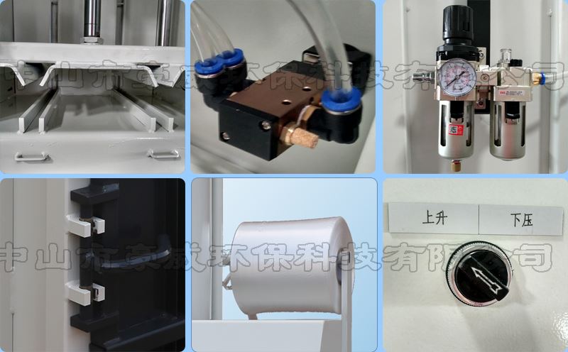 QD102廢紙打包機(jī)細(xì)節(jié)