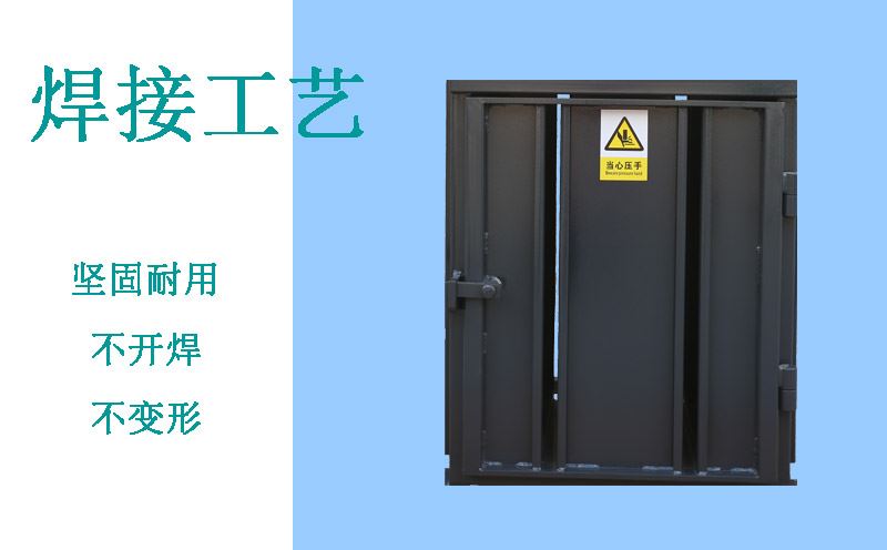 小型液壓打包機(jī)細(xì)節(jié)