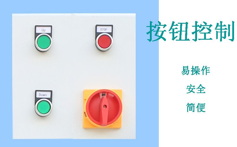 小型液壓打包機(jī)細(xì)節(jié)