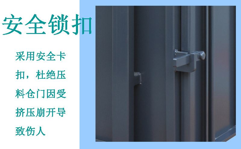 小型液壓打包機(jī)細(xì)節(jié)