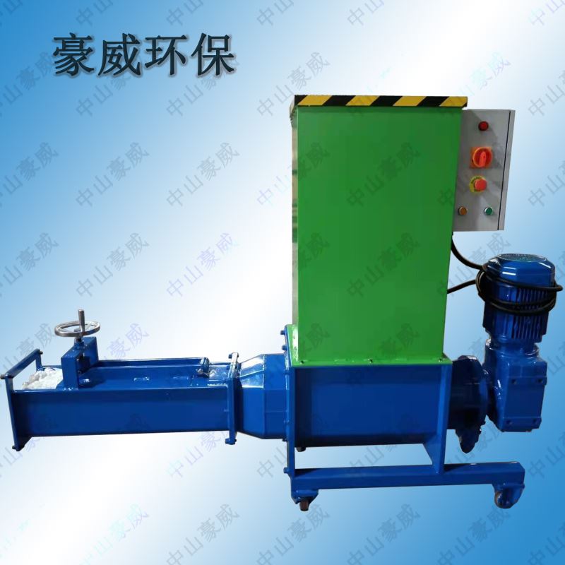 小型EPS泡沫壓實(shí)機(jī)