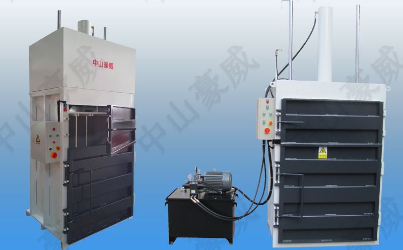 液壓打包機圖片1 液壓打包機圖片1